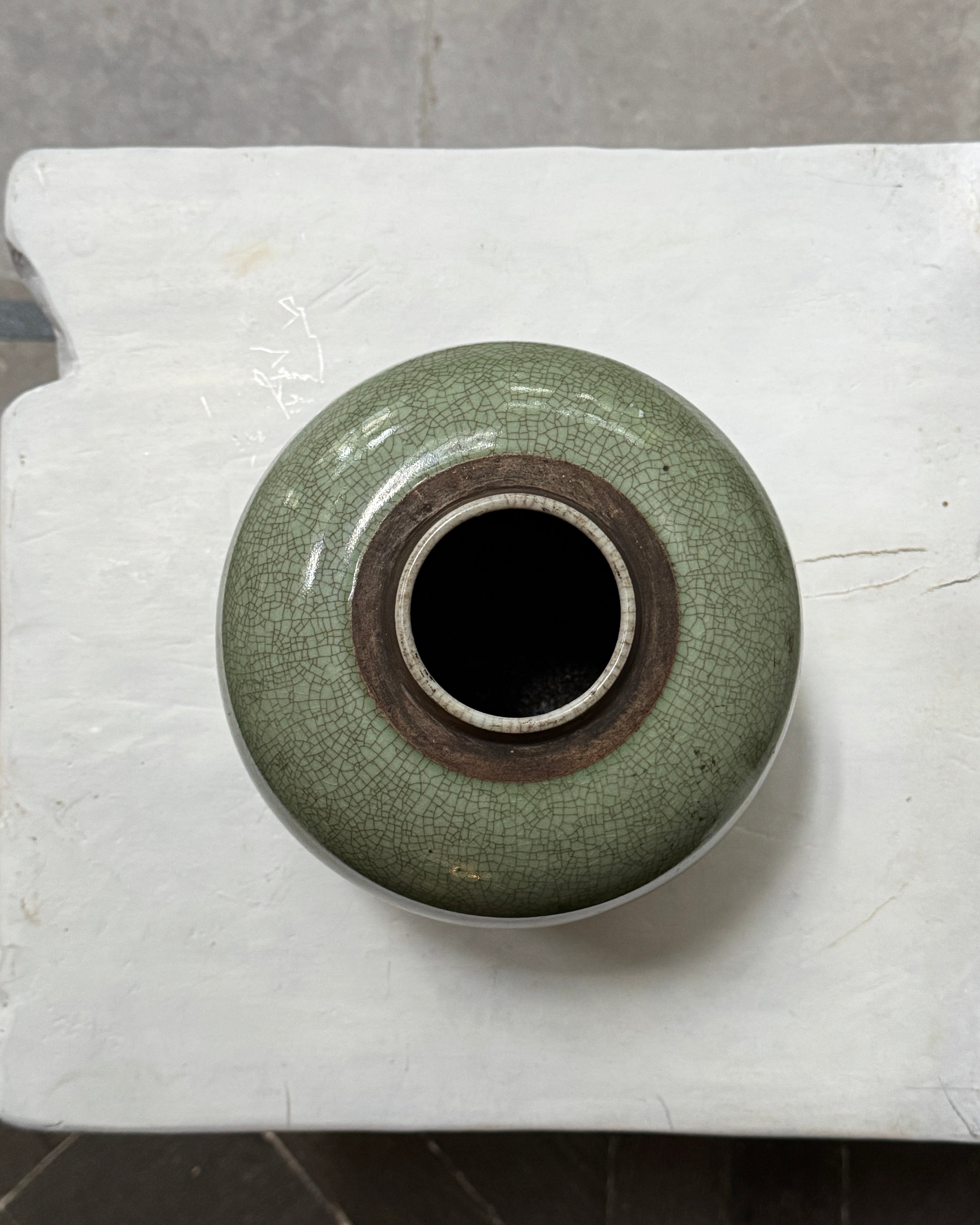 Crackled Glaze Vase, Medium