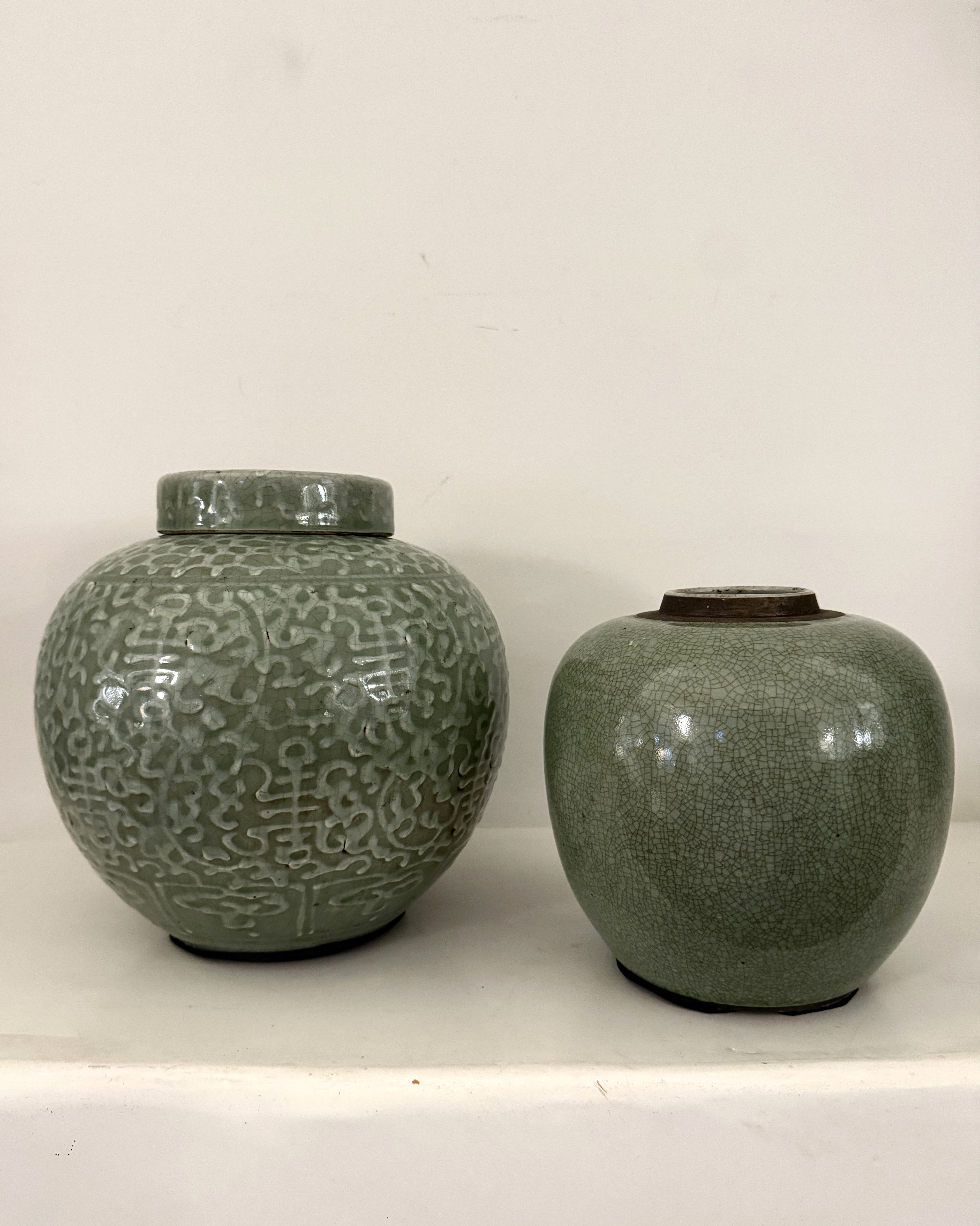 Crackled Glaze Vase, Medium